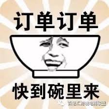 judi qq online tanpa deposit Lian Shiniang ingat lotus sedih semua orang